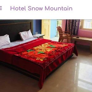 Hotel O Snow Mountain Guest House & Restaurant